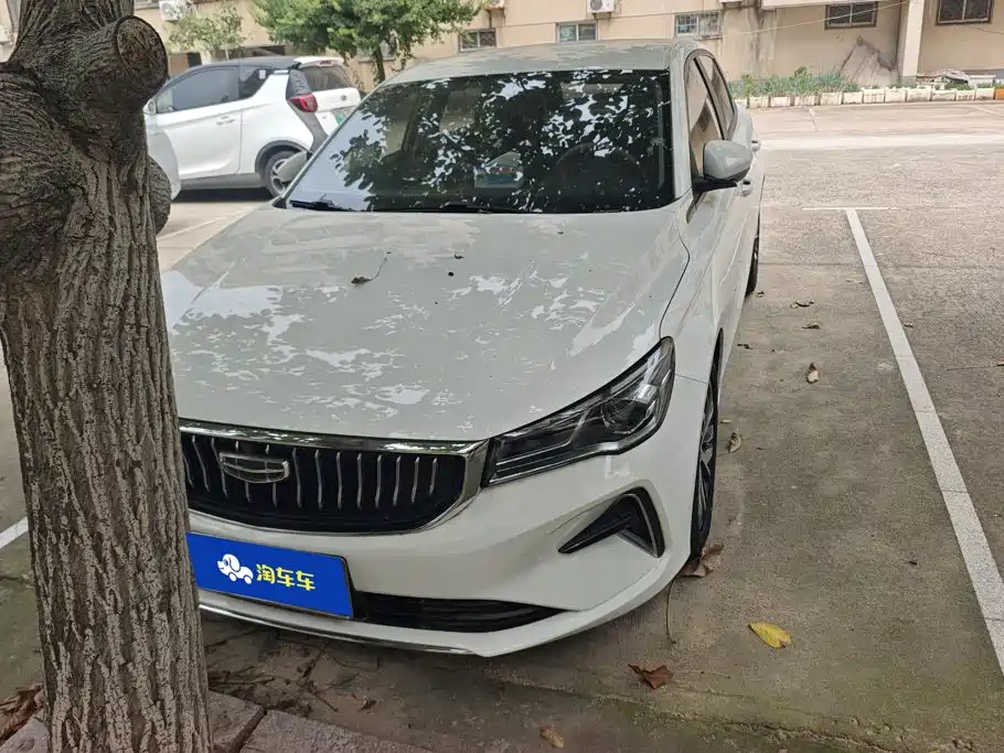 Geely Emgrand L 2023 2022 1.4T CVT Flagship