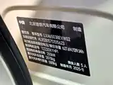 Photo 15 - Li Auto i6