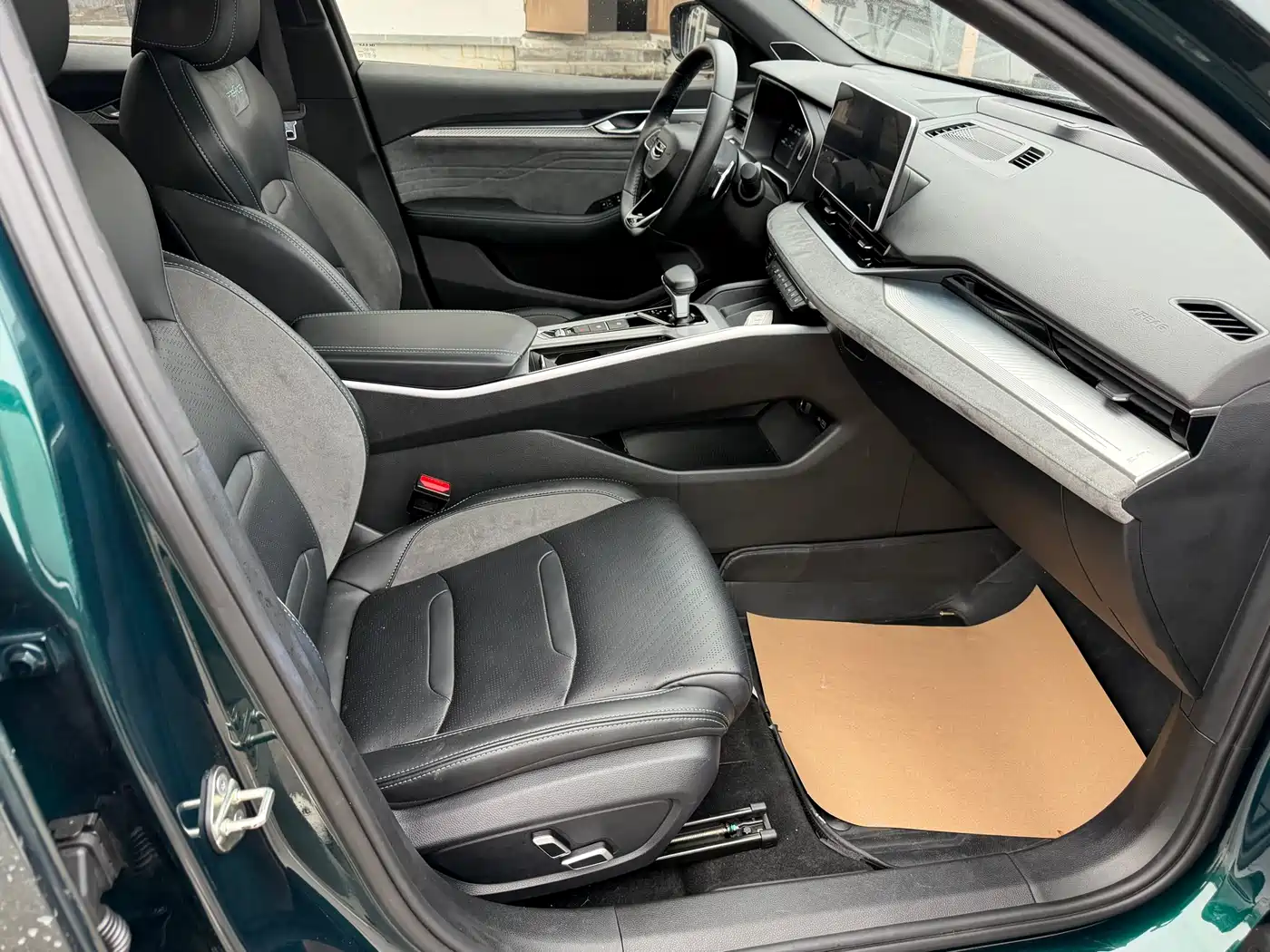 GEELY AUTOMOBILE XINGRUI