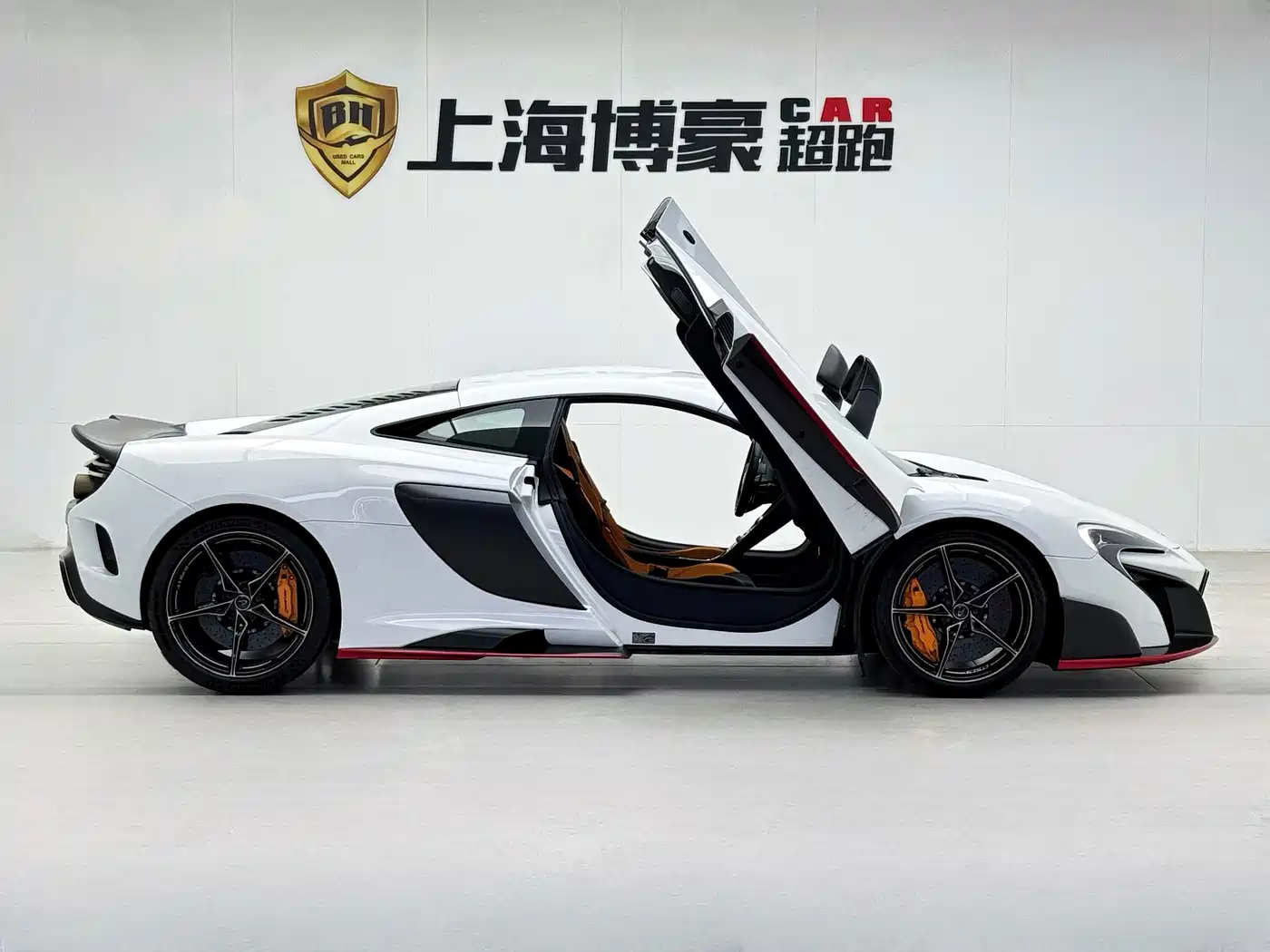 McLaren 675LT 2016 2015 Coupe