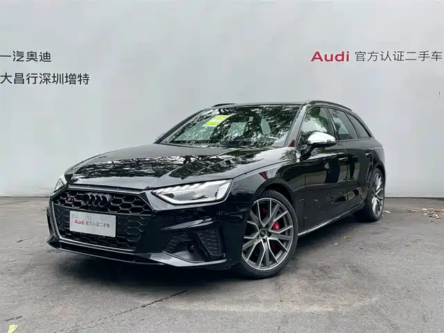  Audi Audi S4 2024 S4 Avant 3.0TFSI