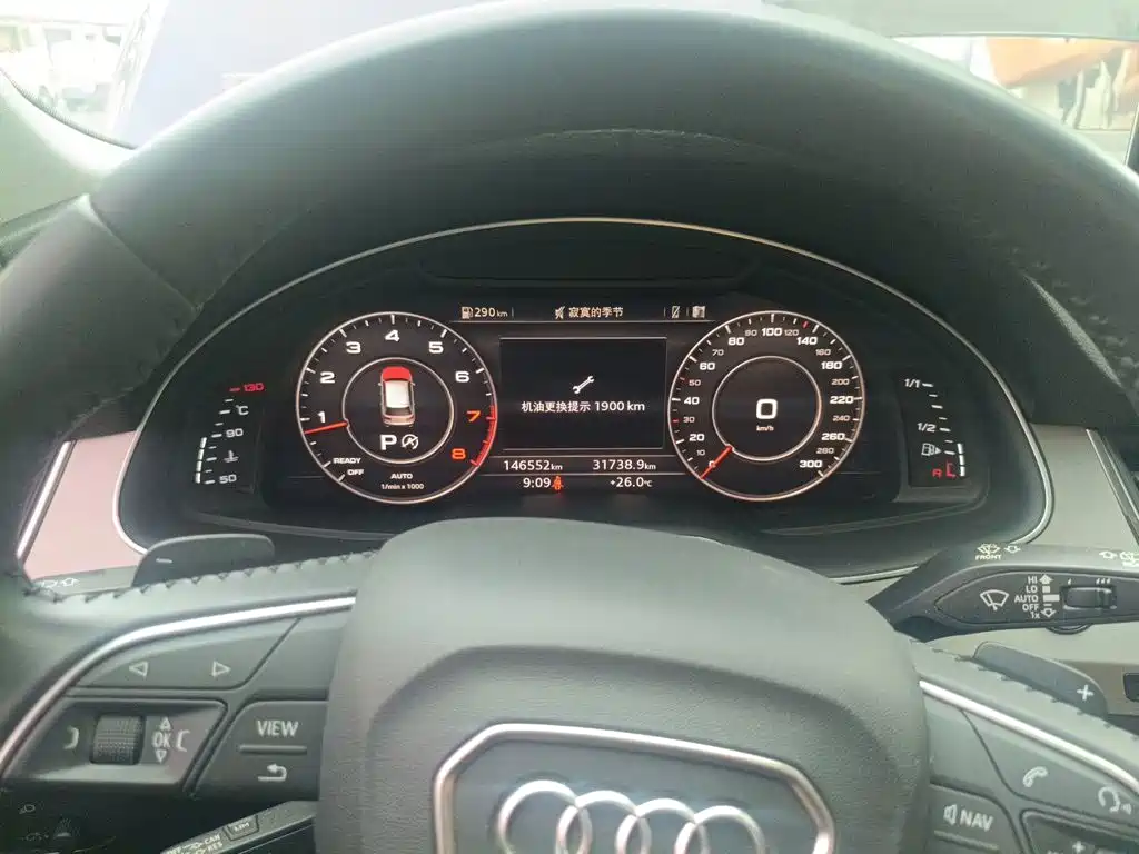 Photo 12 - Audi Q7