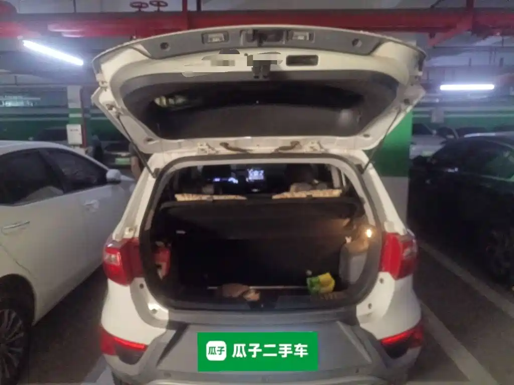 BAIC Senova X25 2016 2015 1.5L Automatic Elite
