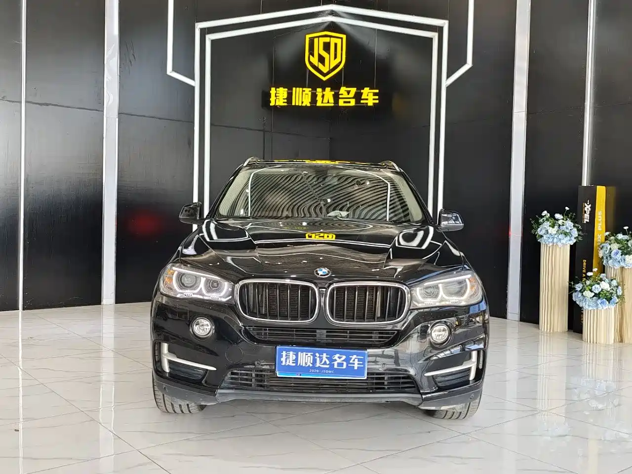 BMW X5 (Import) 2014 xDrive35i Elegance фото 2