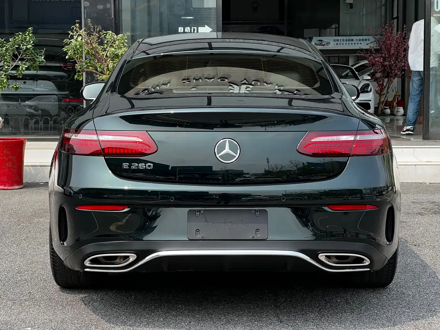 Mercedes-Benz E-Class (Import) 2021 E 260 Coupe фото 8