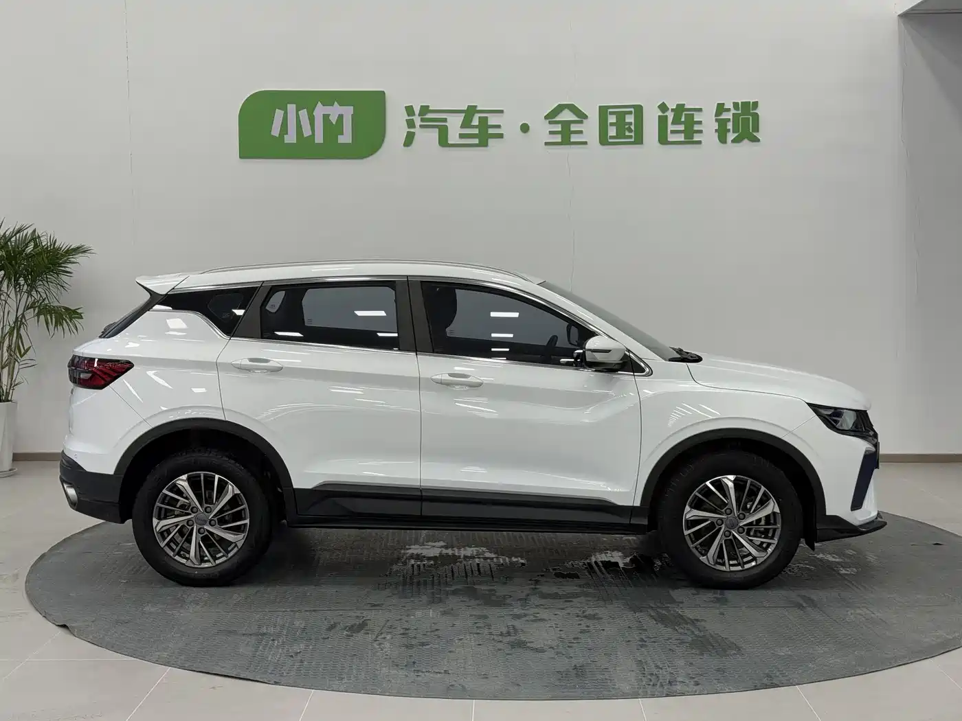 GEELY AUTOMOBILE BINYUE