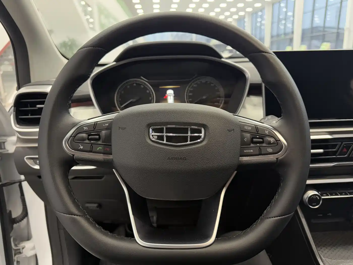 GEELY AUTOMOBILE BINYUE