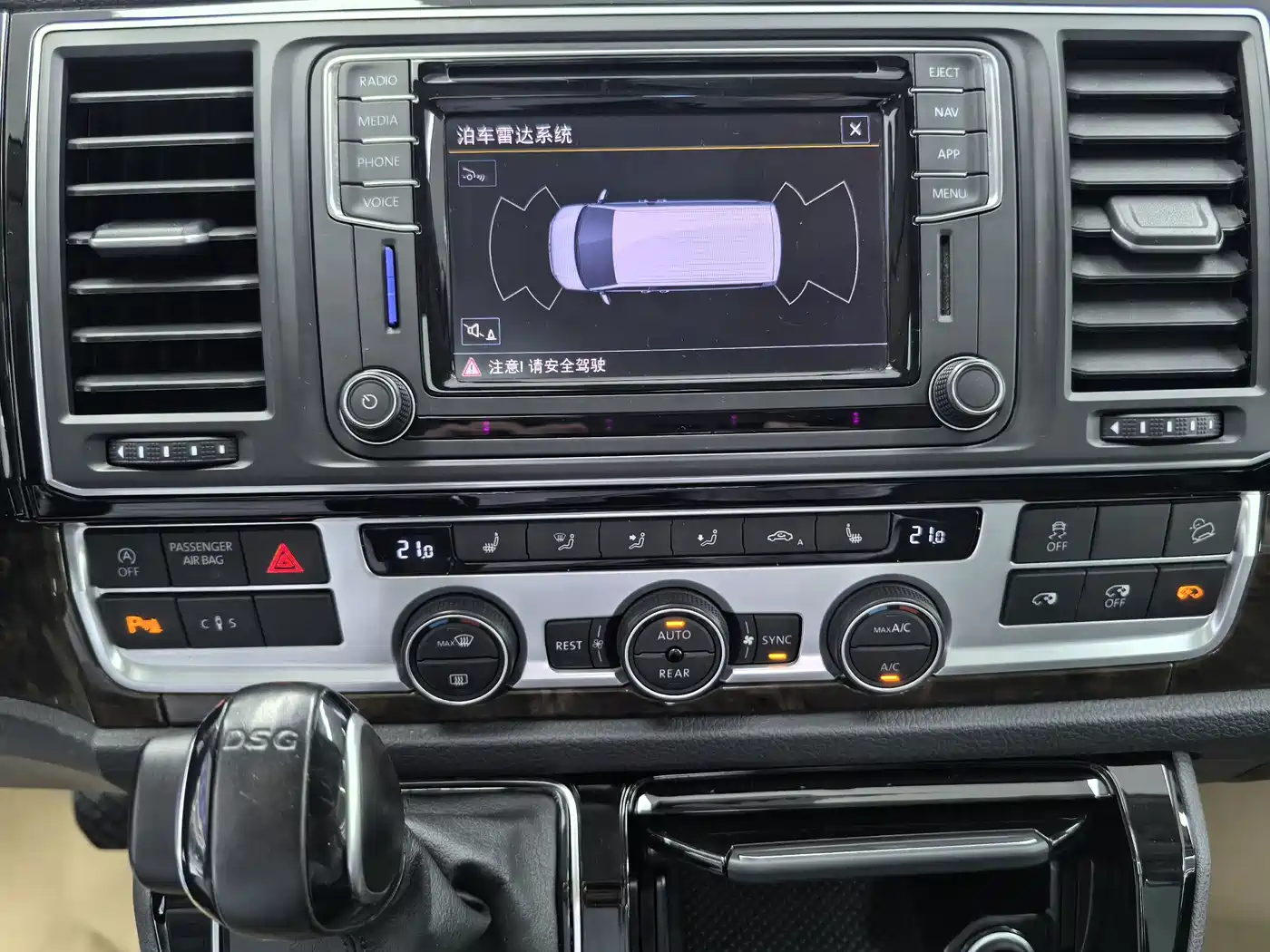Volkswagen Multivan 2019 2019 2.0TSI 4WD Premium 7-seater