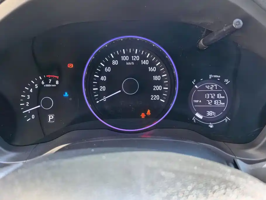 Фото 14 - Honda Vezel