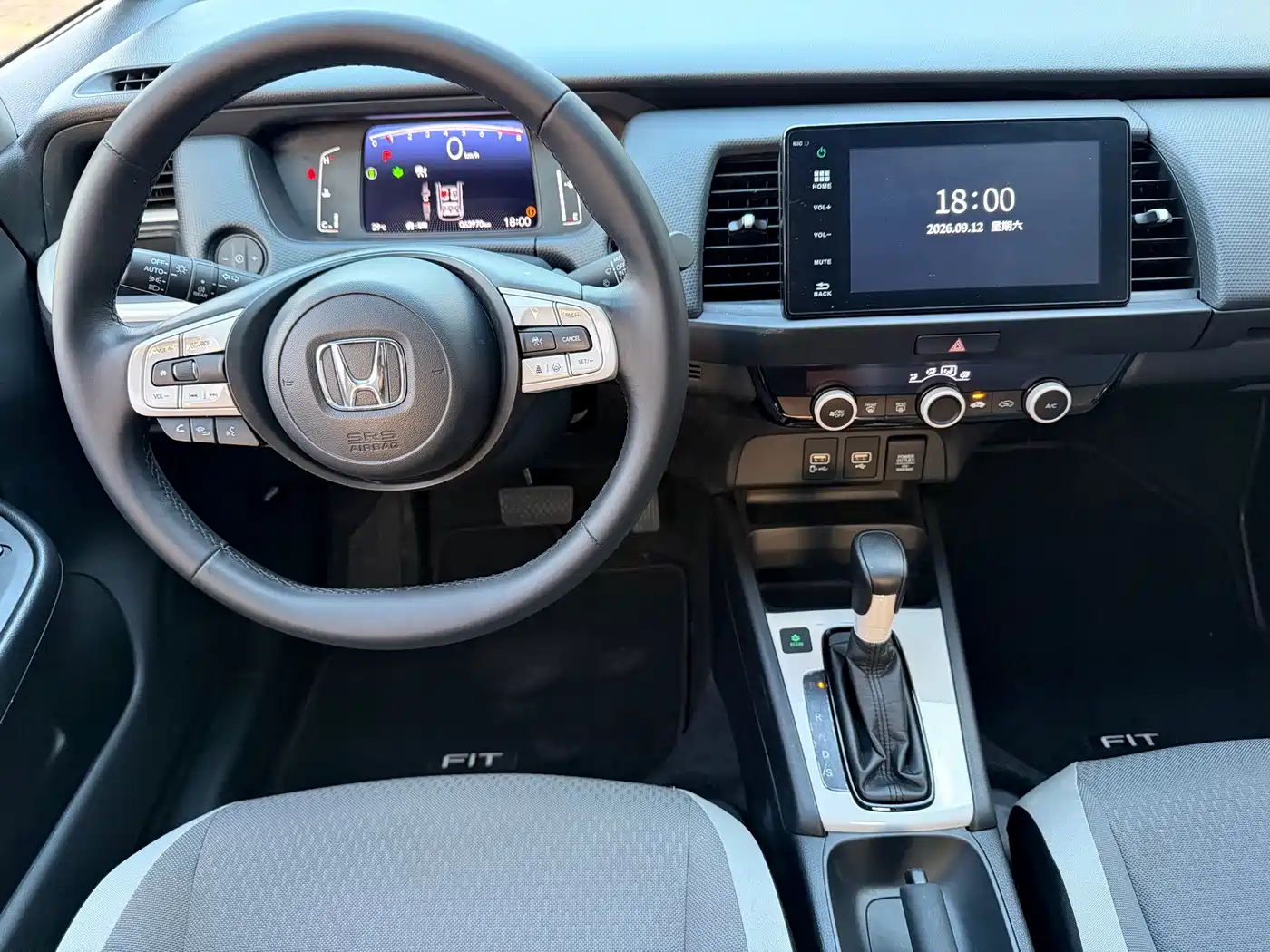 Honda Fit, миниатюра 10