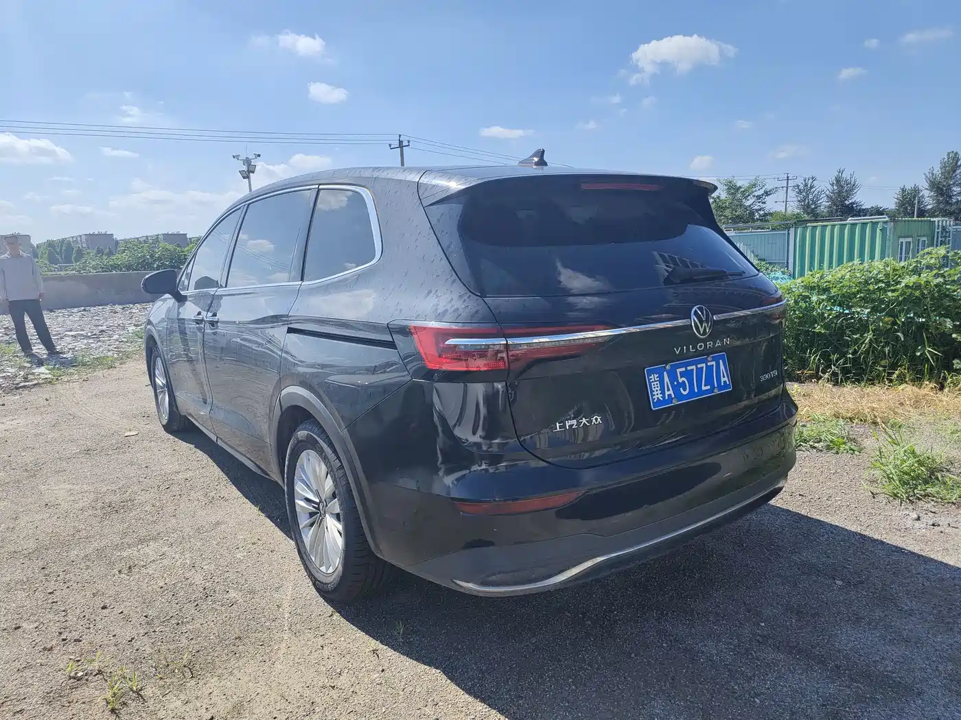 Фото 6 - Volkswagen Viloran