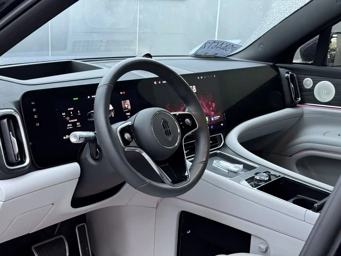  AITO Wenjie AITO M9 2024 Range Extender Max Edition 42kWh 6-seater 12