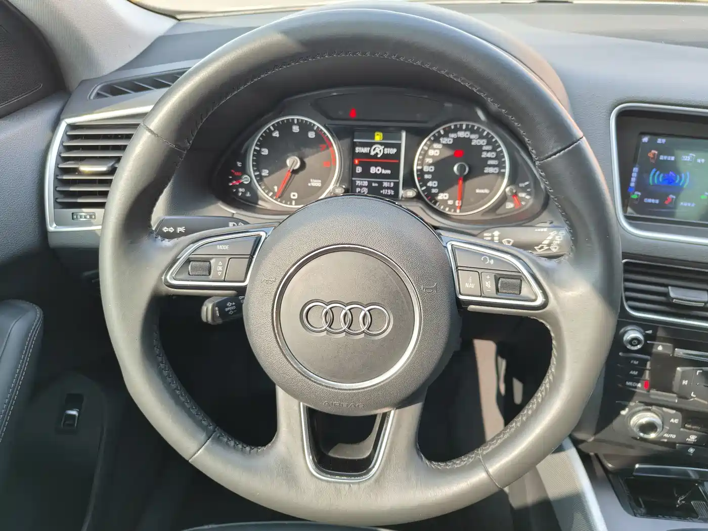 Audi Q5 2018 2017 Plus 40 TFSI Technology