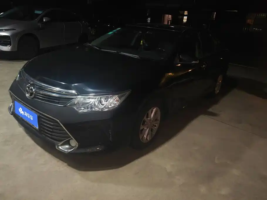 Toyota Camry 2015 2015 2.0G Leading Edition