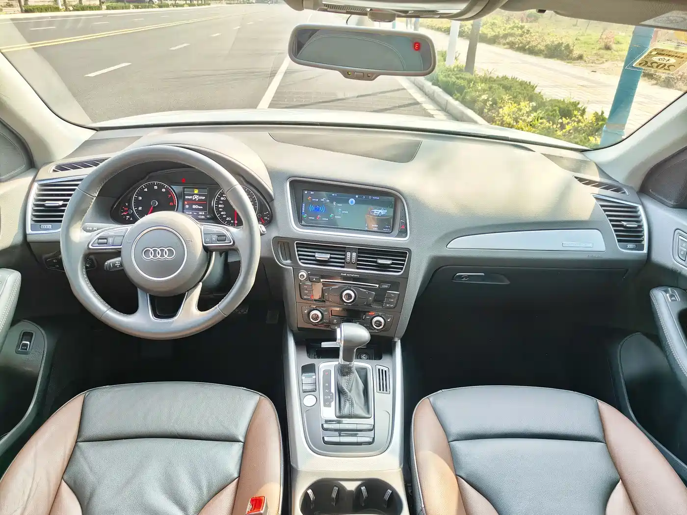 Audi Q5 2018 2017 Plus 40 TFSI Technology