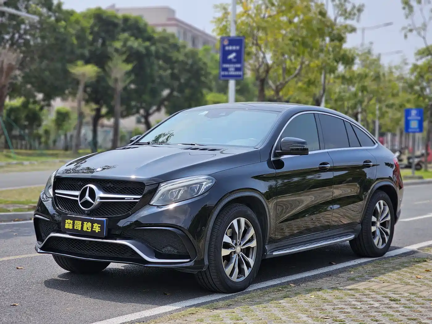 Mercedes-Benz GLE Coupe 2017 GLE 400 4MATIC Coupe SUV