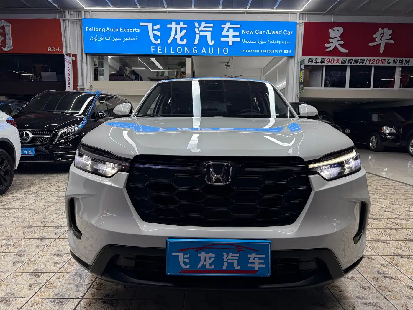 Honda HR-V 2024 2023 240TURBO Dynamic Smart Edition