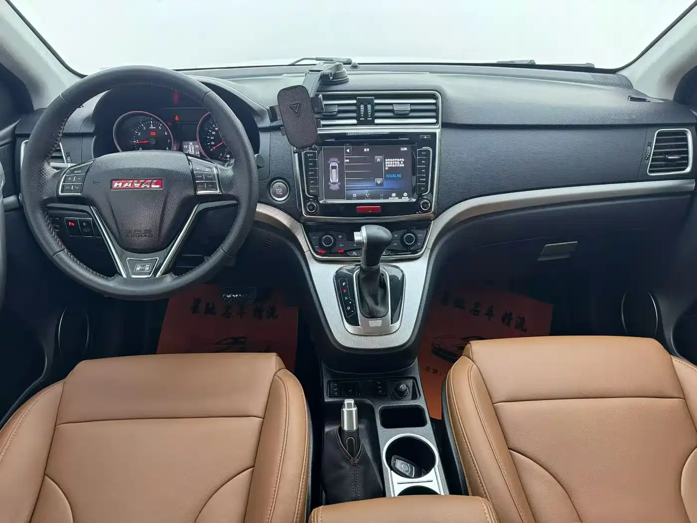 Haval H6 2015 Sport 1.5T Automatic 2WD Luxury фото 5