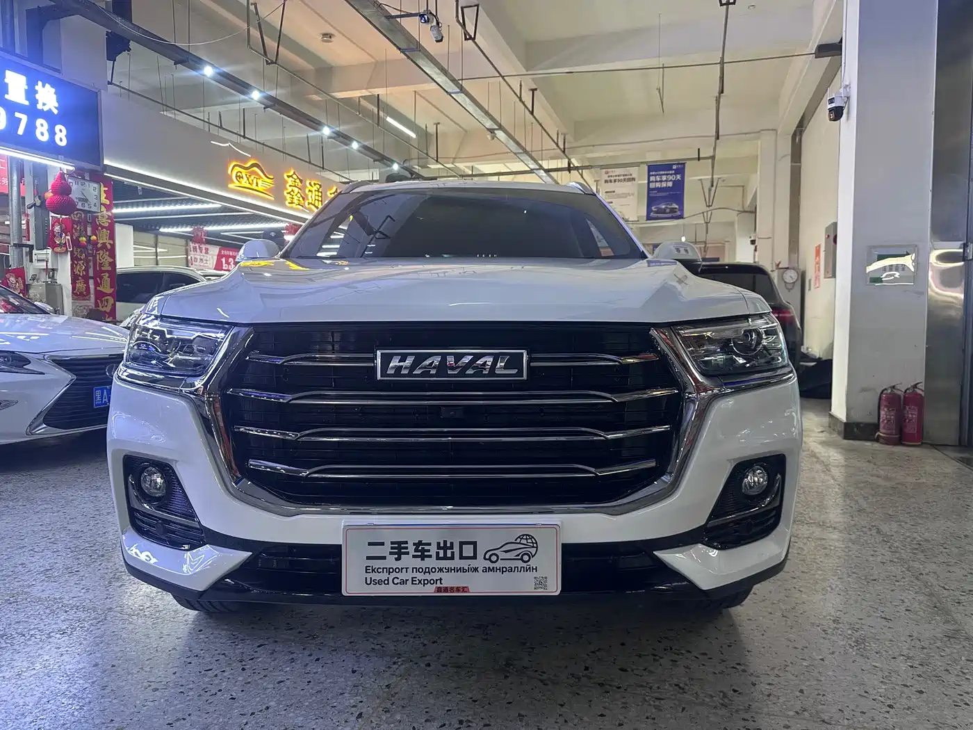 HAVAL H6