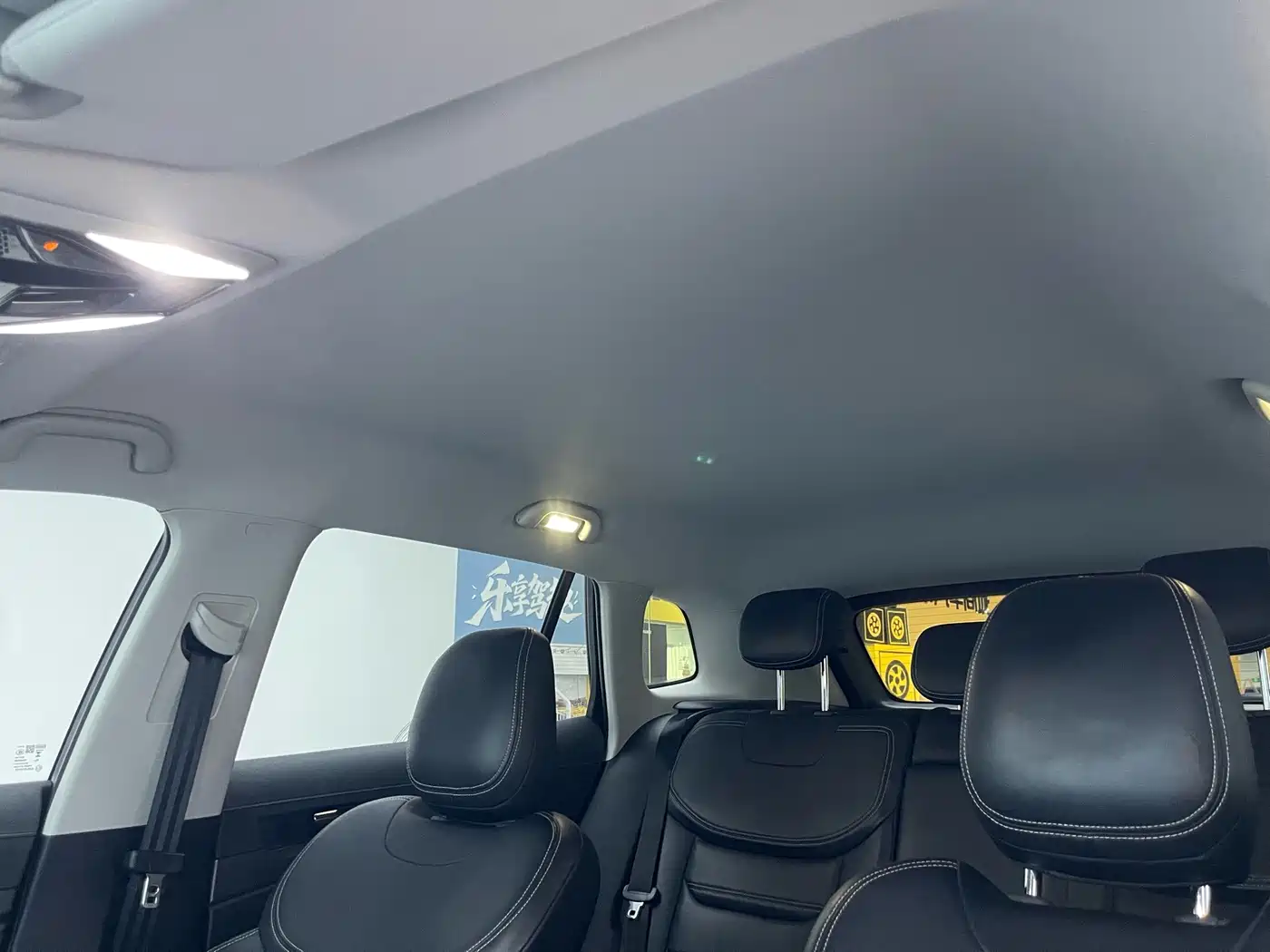 Ford Lingrui 2023 2023 Model EcoBoost 170 Comfort Leading