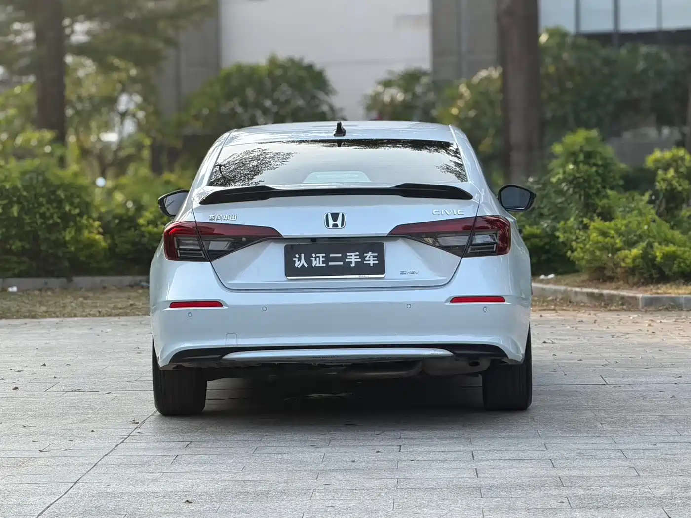 Honda Civic 2025 2025 2.0L e:HEV Hybrid Pro