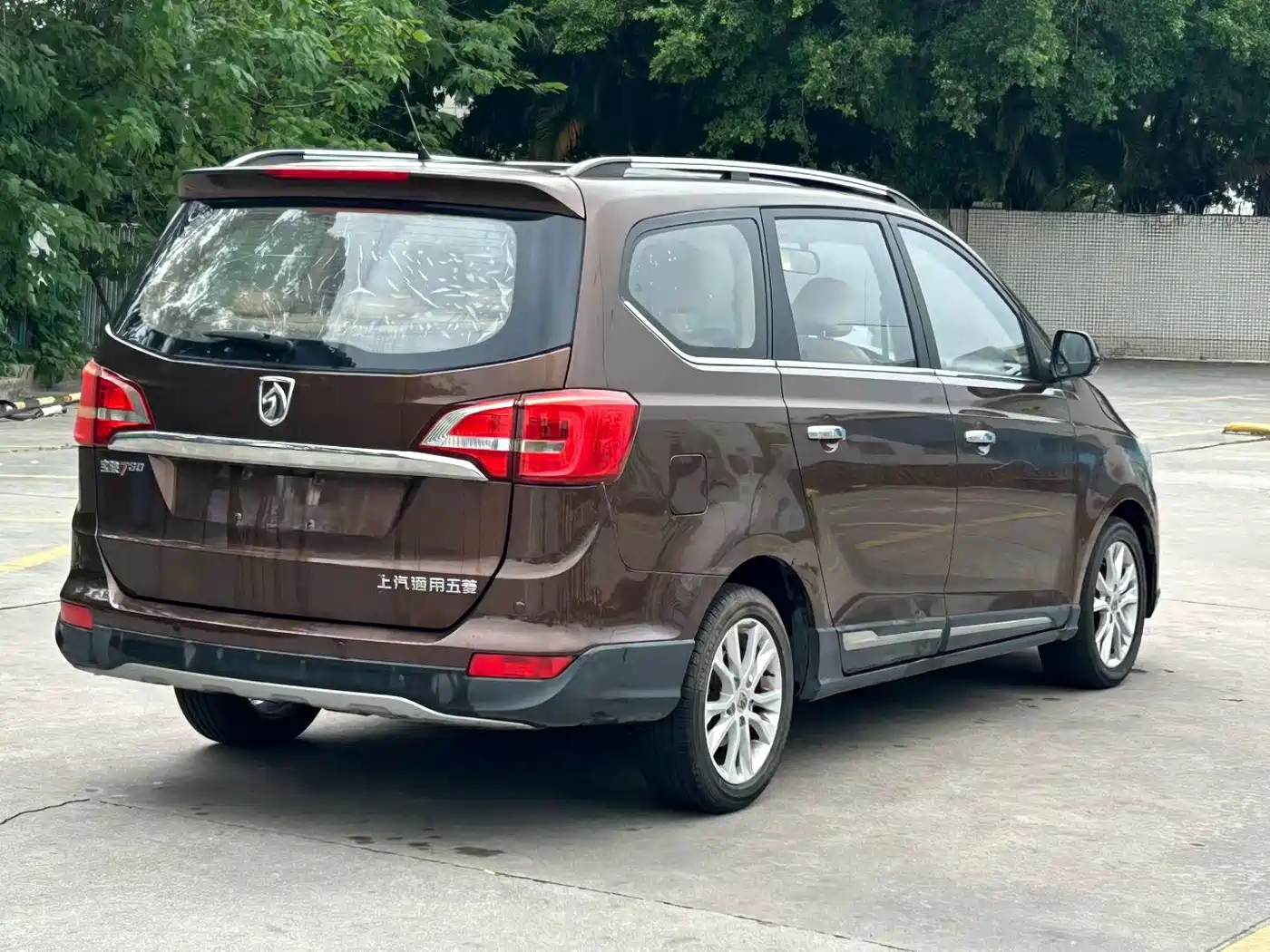 BAOJUN 730