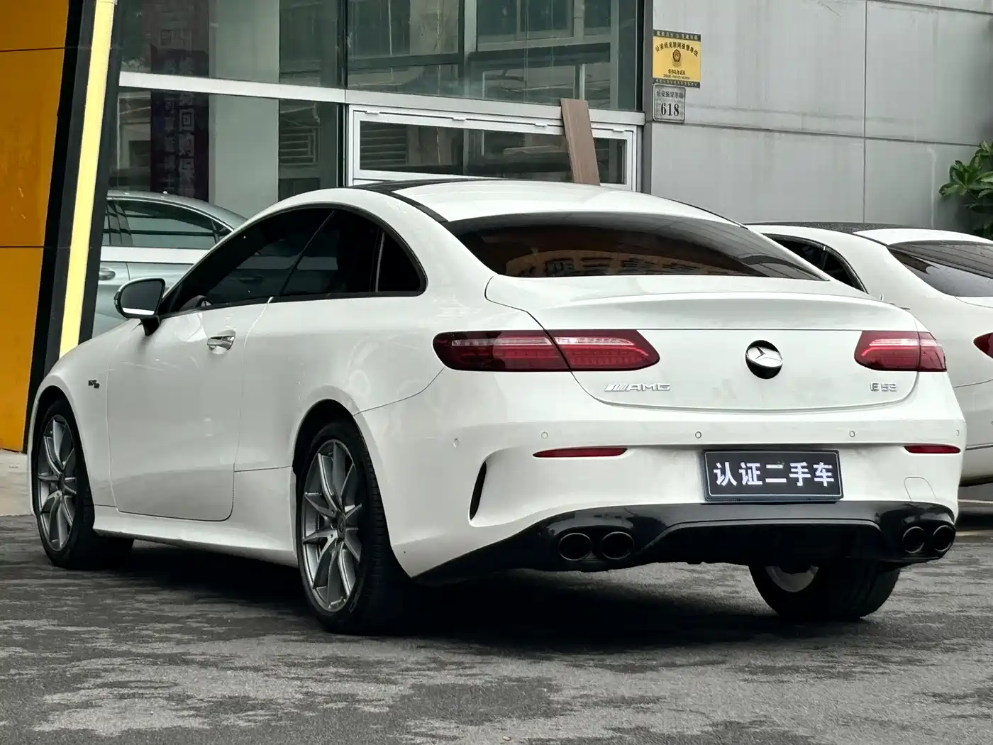  E CLASS