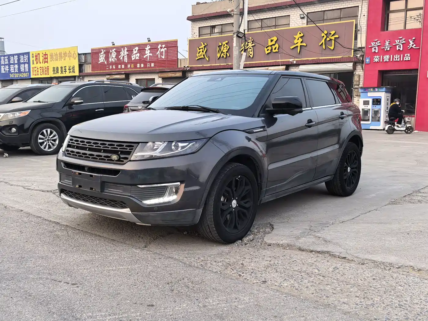 Landwind X7 2016 2015 2.0T Panorama Premium