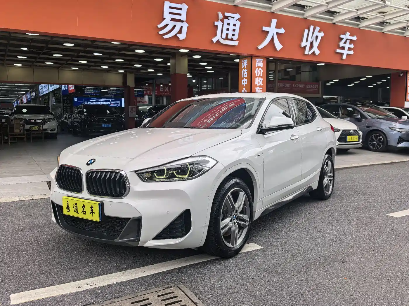 BMW X2 2020 sDrive25i Leading M Sport Package