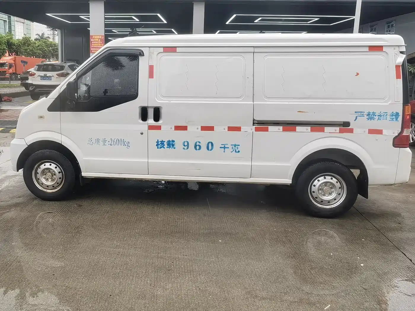 Ruichi New Energy EC35 2020 2020 EC35 II Long Range Version 41.86kWh