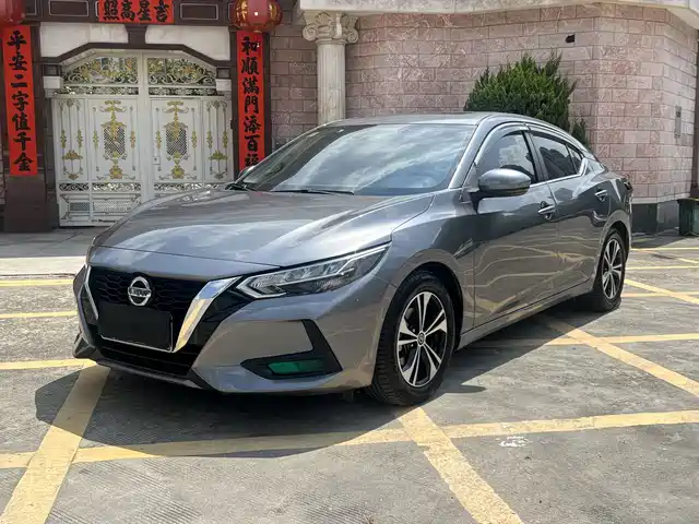 Nissan Sylphy 2021
