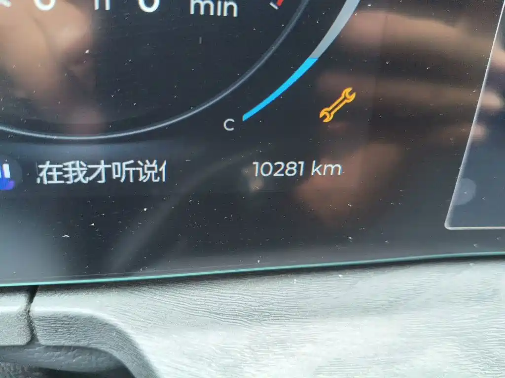 Chery Arrizo 8 2025 2023 Model High Energy Edition 2.0T DCT Power