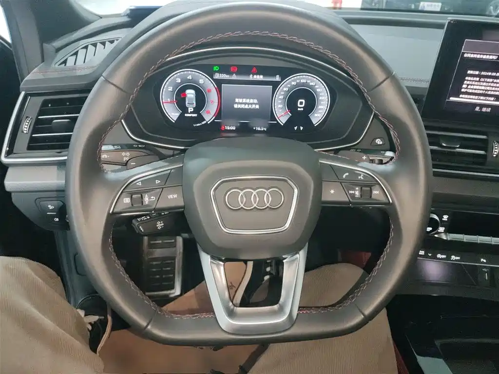 Audi Q5L 2025 40 TFSI Luxury Dynamic фото 11