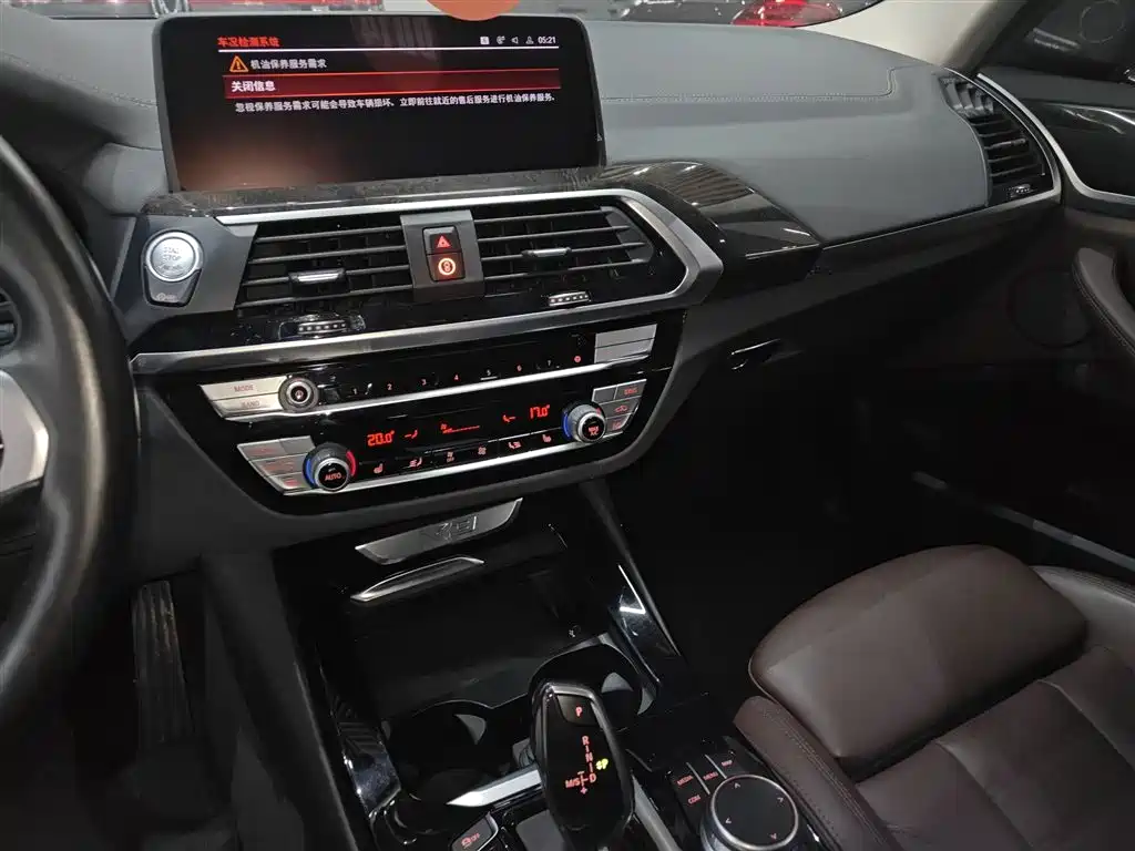 BMW X3 2020 xDrive30i Leading M Sport Package фото 12