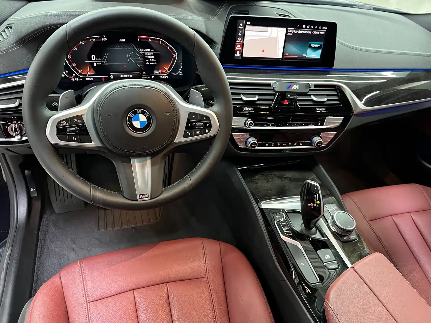 BMW 5 Series 2020 530Li Leading M Sport Package фото 9