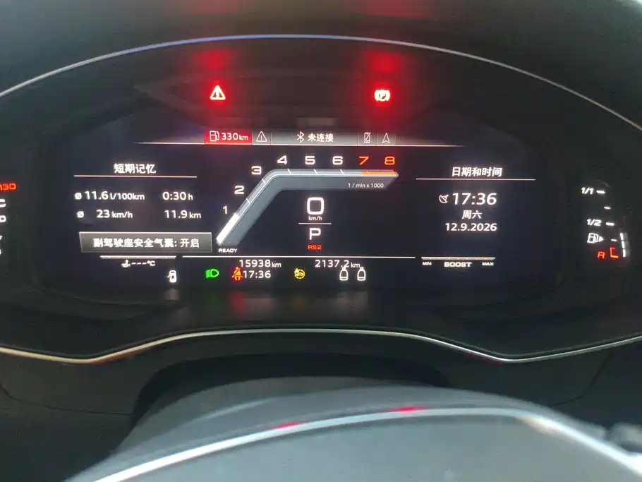 Audi A7 2024 2023 Model 45 TFSI Premium Selection Edition