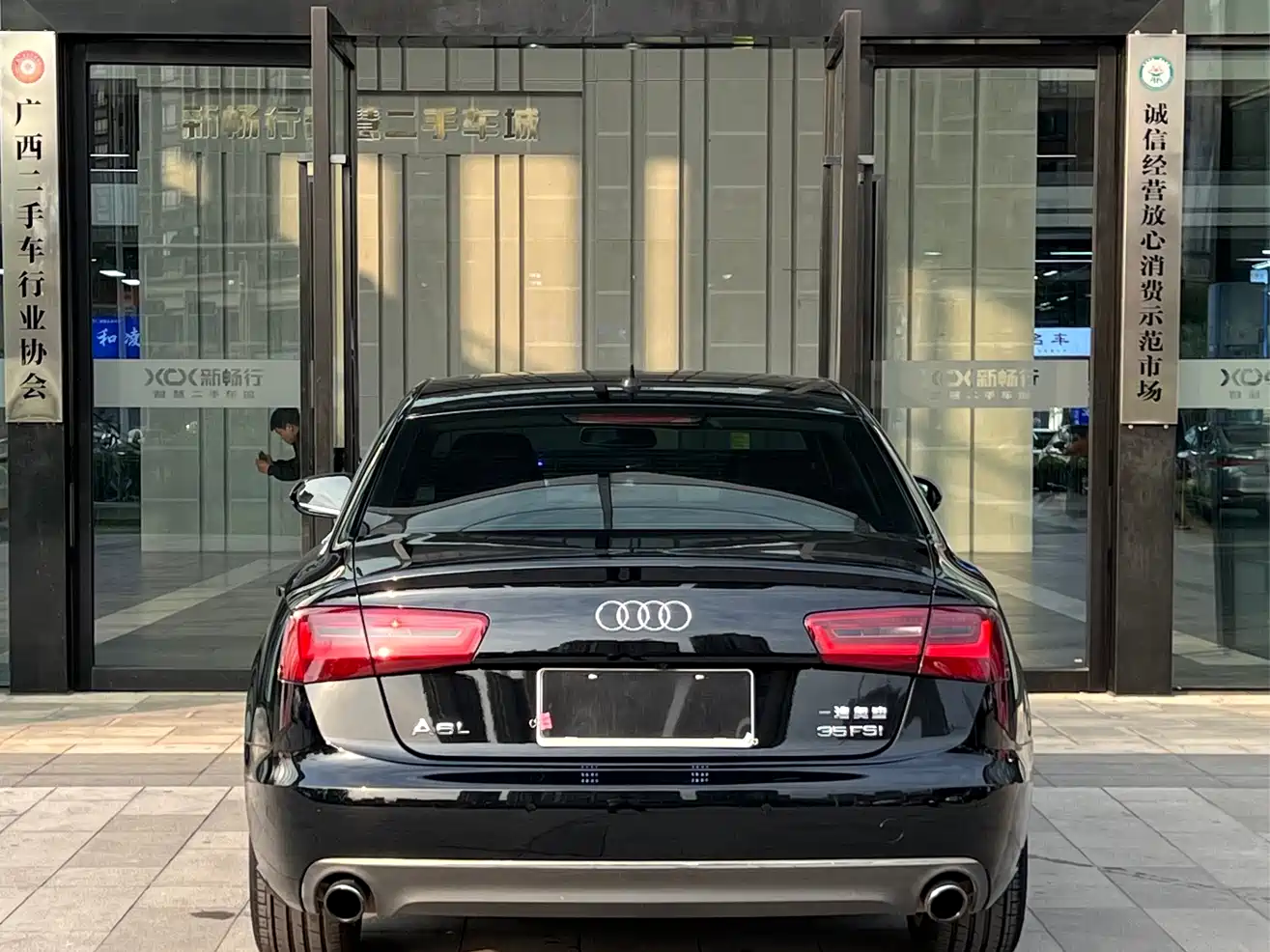 Audi A6L 2012 35 FSI Comfort фото 5