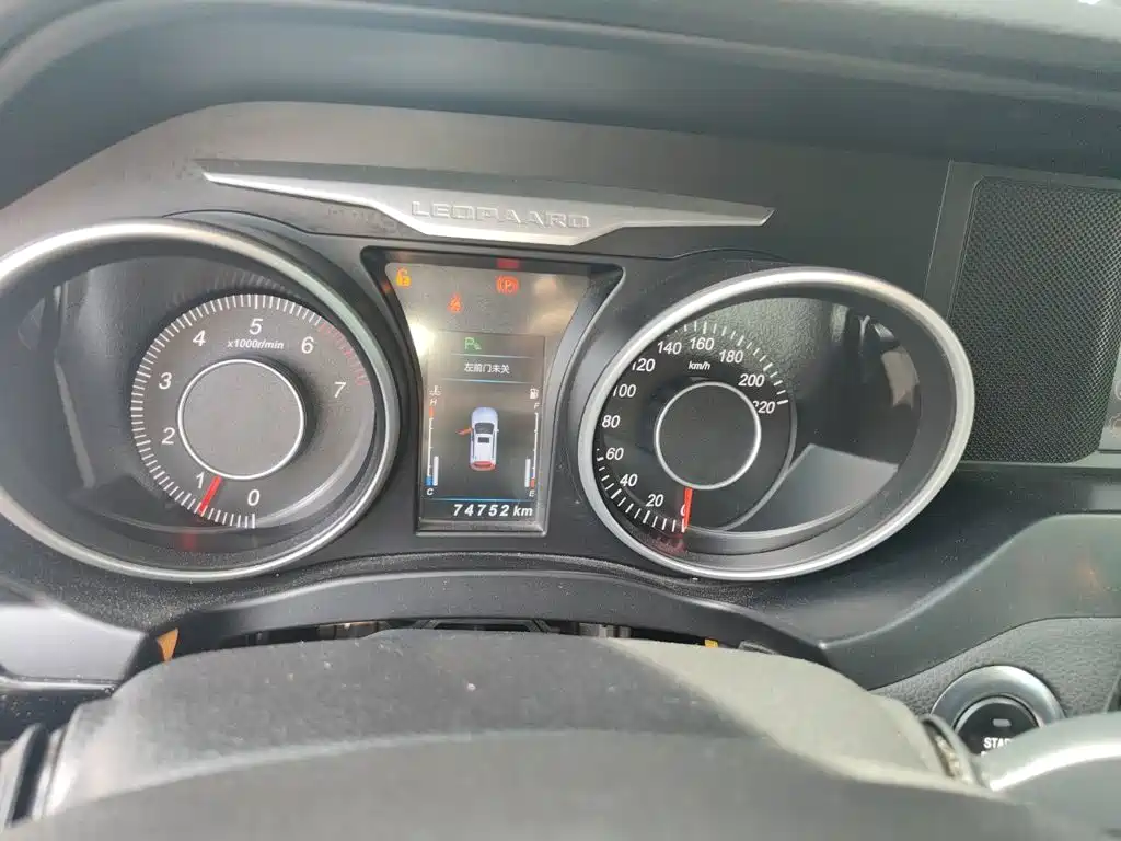 Leopaard CS10 2017 2017 1.5T Manual Prestige
