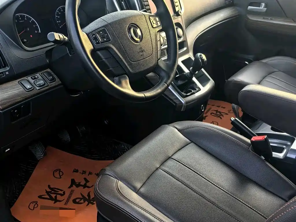 DONGFENG LINGZHI PLUS