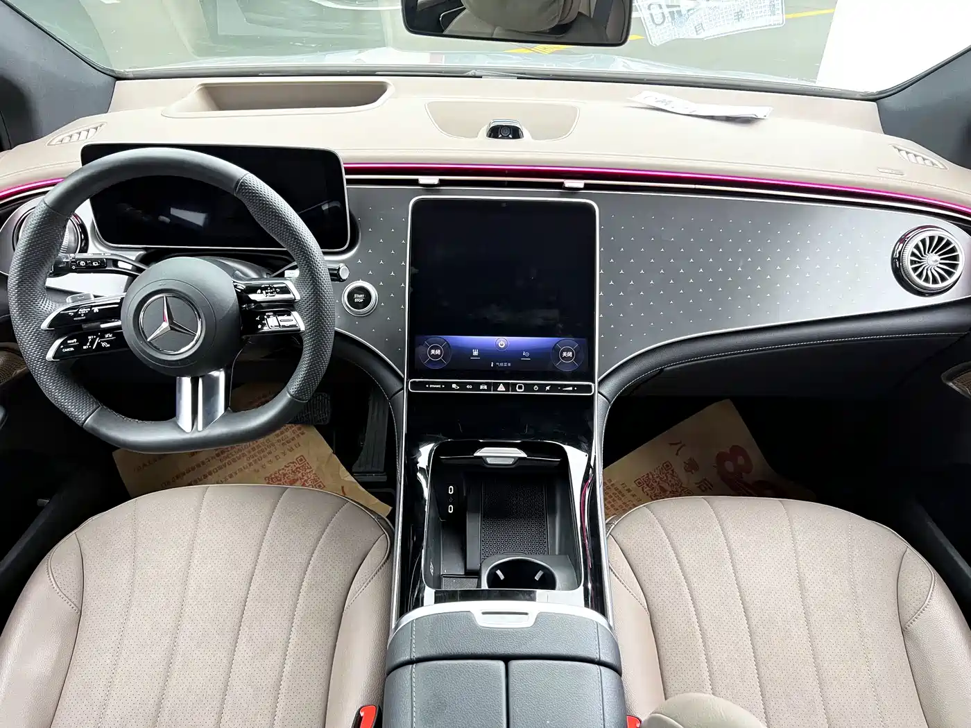 Mercedes-Benz EQE SUV 2025 2023 500 4MATIC Special Edition