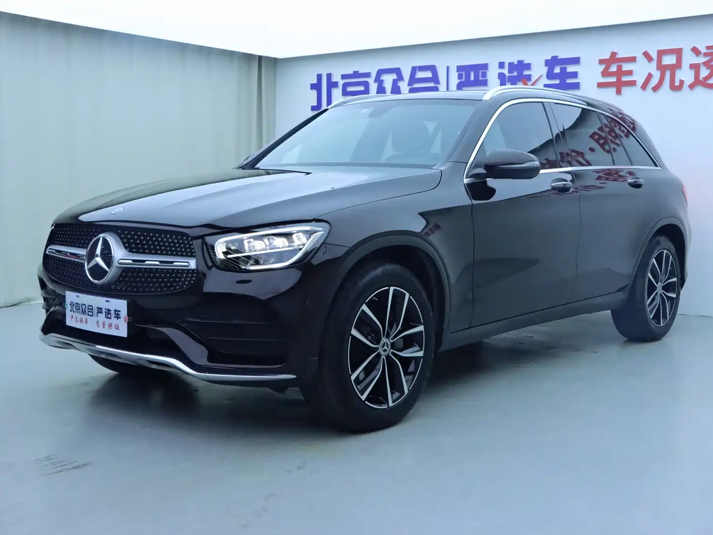 Mercedes-Benz GLC 2021 GLC 260 L 4MATIC Luxury