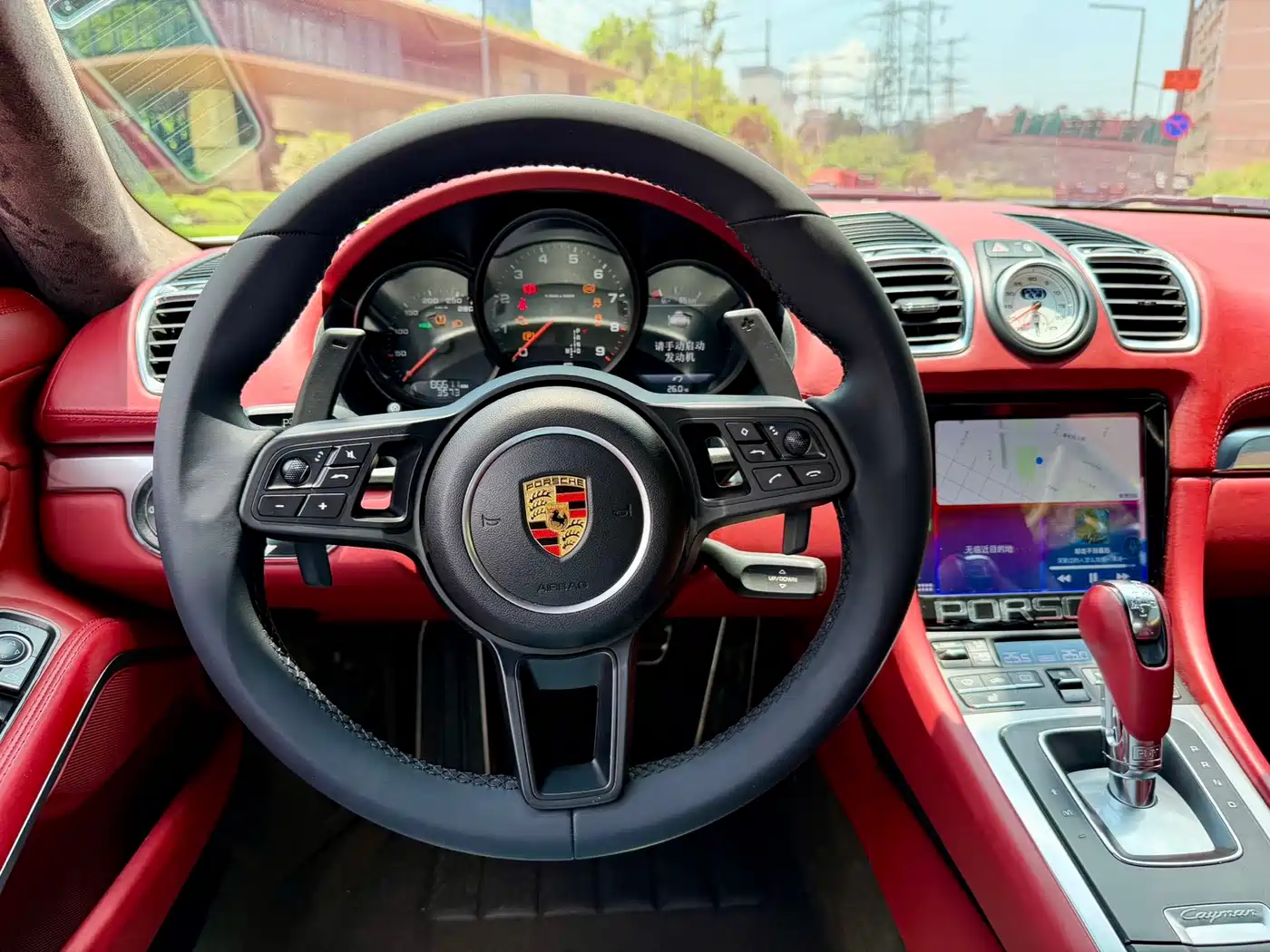 Porsche Cayman 2015 2013 Cayman 2.7L