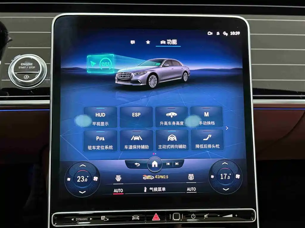 Mercedes-Benz S-Class 2022 S 450 L 4MATIC фото 16