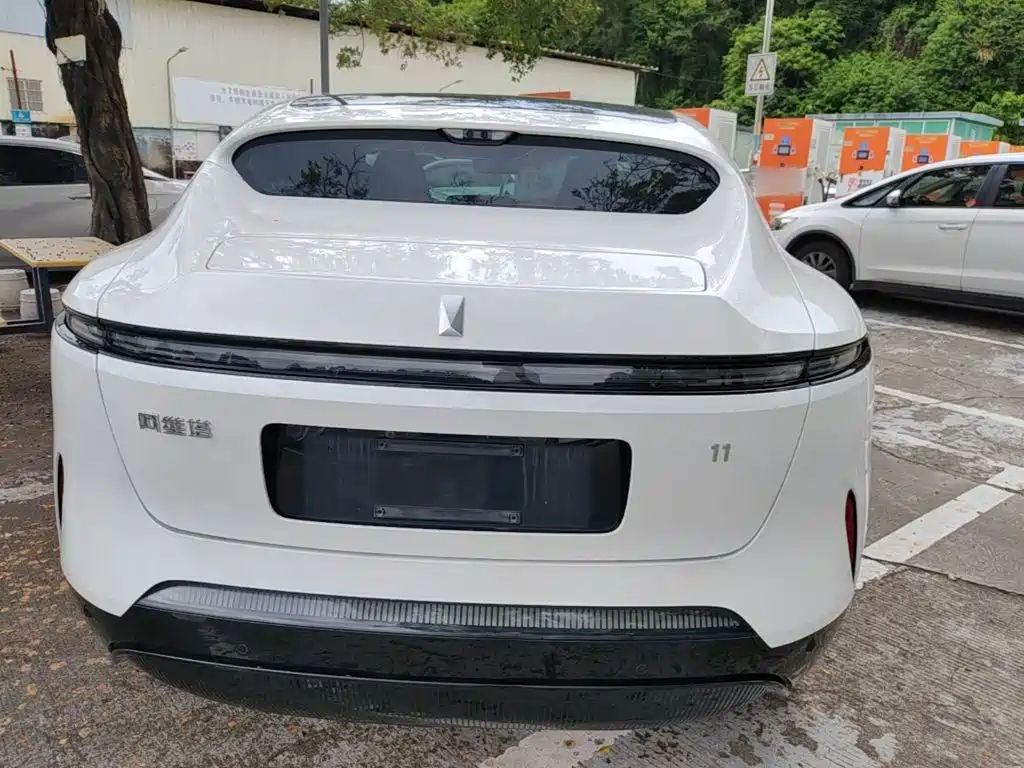 Avatr 11 2025 2025 Facelift Max Range Extender