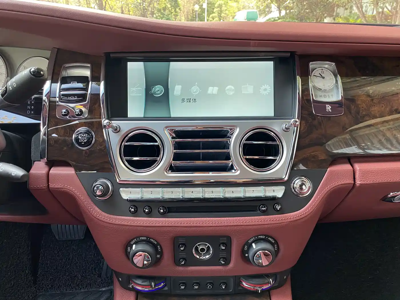 Rolls-Royce Ghost 2017 2015 Series II Extended Version