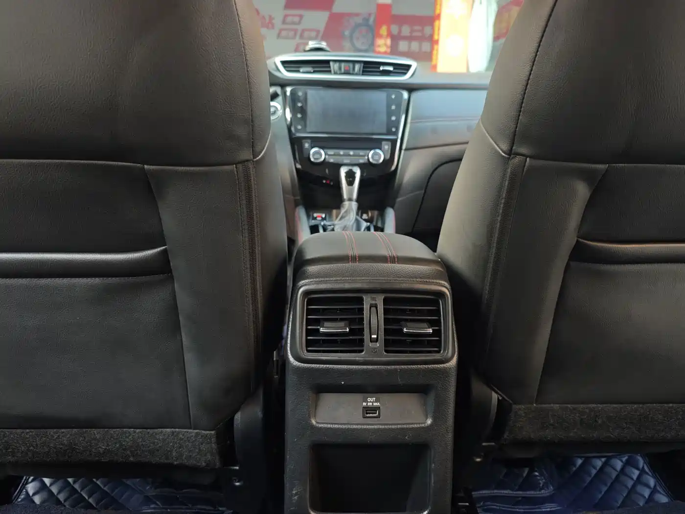 Nissan Qashqai, миниатюра 15
