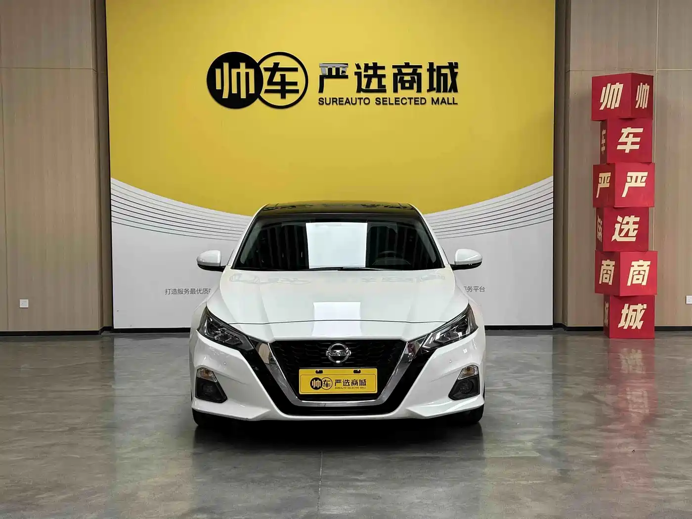 Nissan TEANA, миниатюра 2