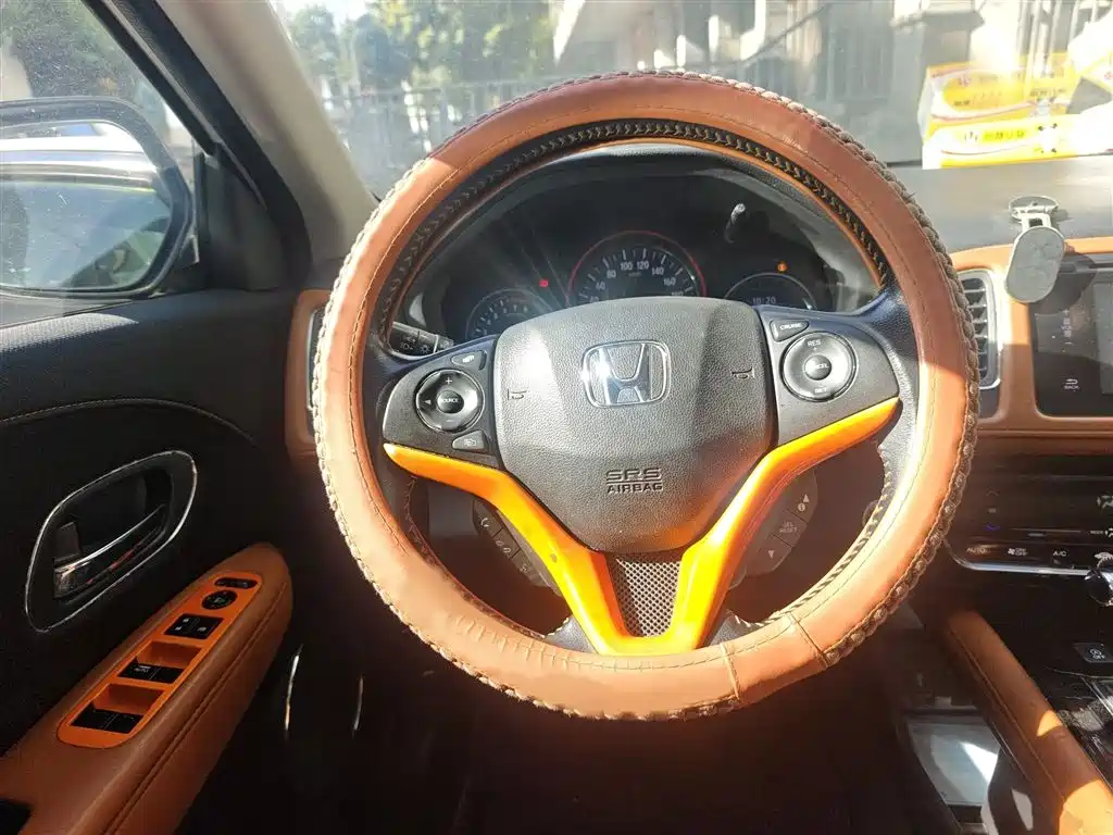 Honda Vezel 2015 2015 1.8L CVT FWD Luxury