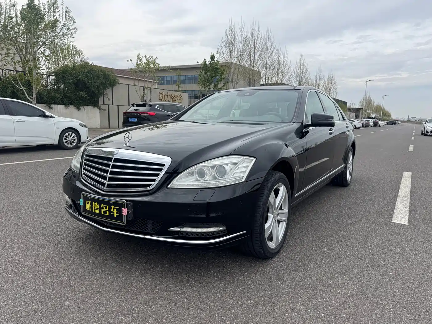 Mercedes-Benz S-Class 2012 S 300 L Luxury Grand Edition