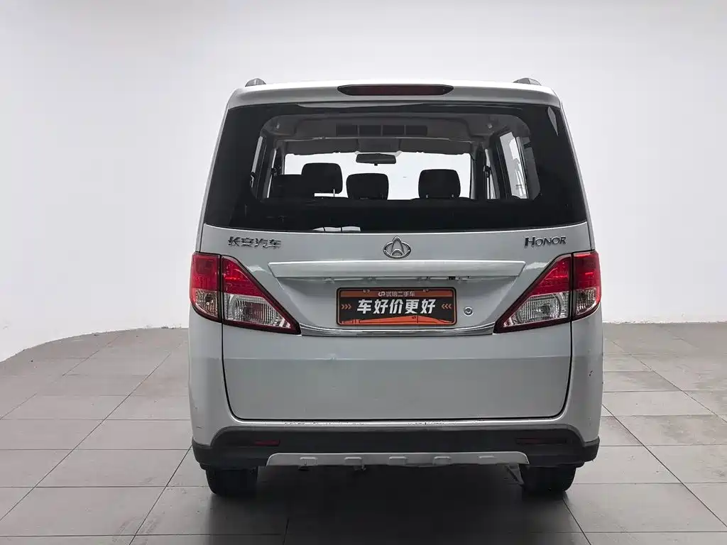 Changan Kaicheng Ono S 2015 2014 1.5L Base Model